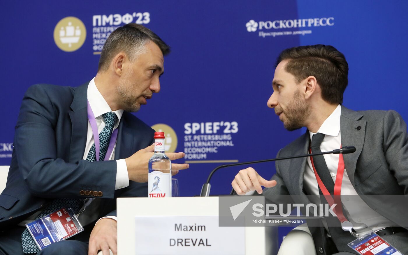 SPIEF-2023. The Mentor – a Vital Figure: Creating Russia's Effective Institution