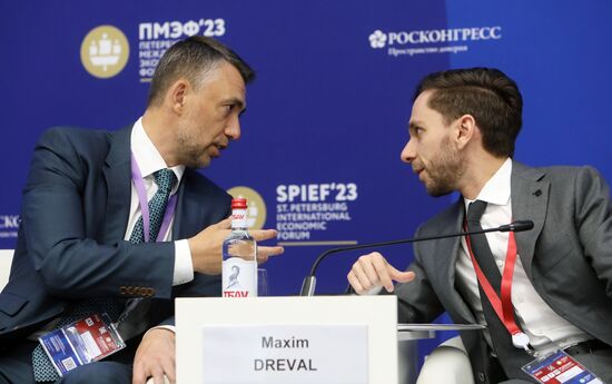 SPIEF-2023. The Mentor – a Vital Figure: Creating Russia's Effective Institution