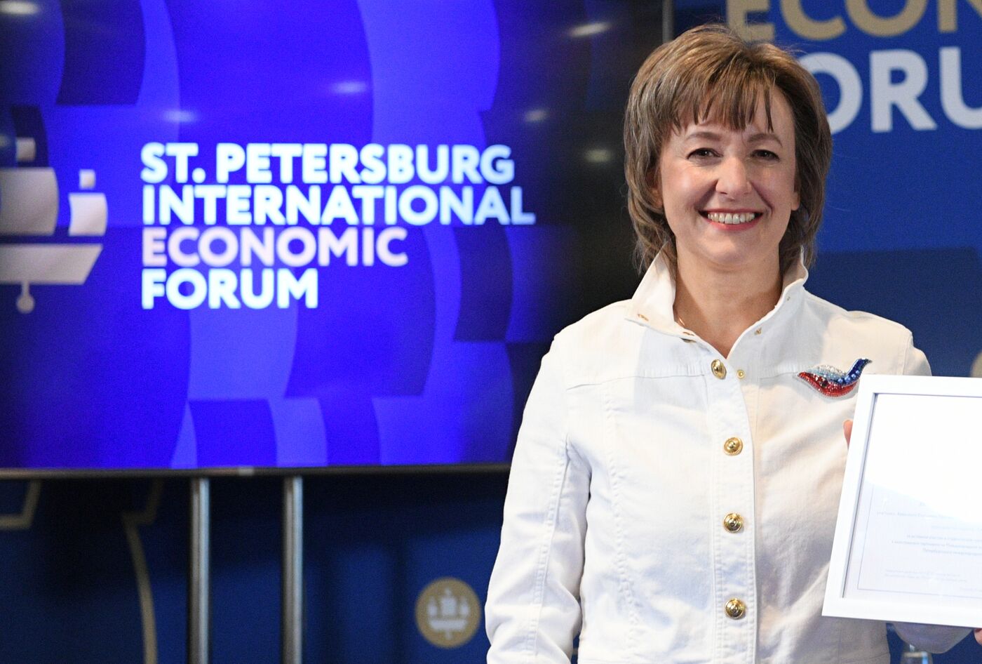 SPIEF-2023. Student Tournament on International Negotiations with a Foreign Partner. Awards ceremony