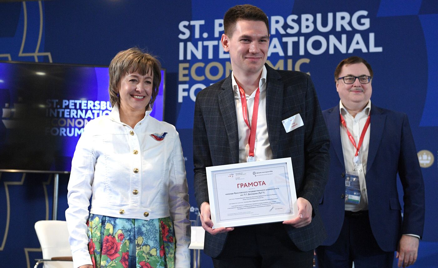 SPIEF-2023. Student Tournament on International Negotiations with a Foreign Partner. Awards ceremony