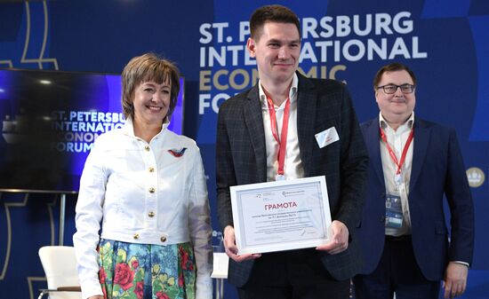 SPIEF-2023. Student Tournament on International Negotiations with a Foreign Partner. Awards ceremony