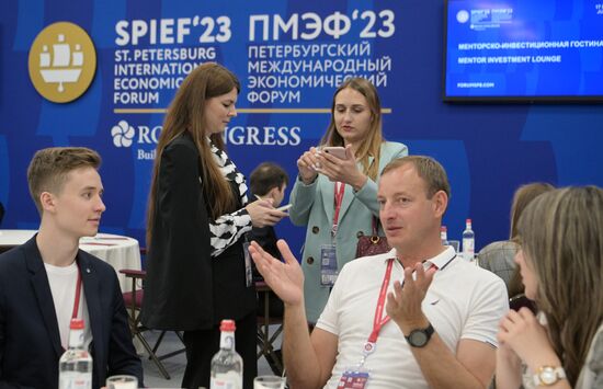 SPIEF-2023. Chukov and Friends for Leadership