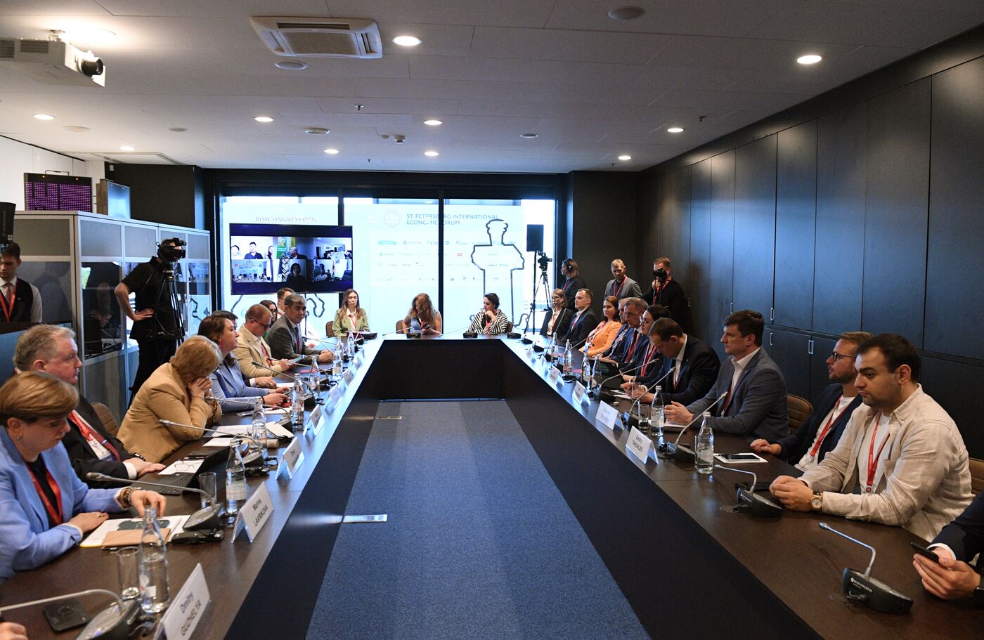 SPIEF-2023. Building an Ecosystem of Human Potential in the Spatial Data Industry