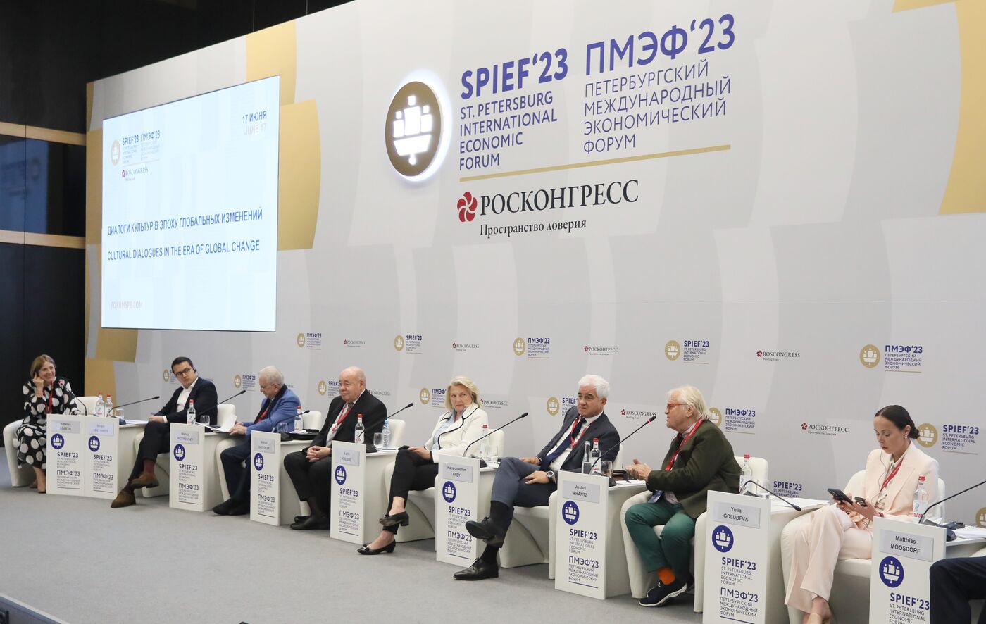 SPIEF-2023. Cultural Dialogues in the Era of Global Change