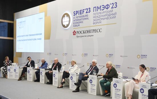 SPIEF-2023. Cultural Dialogues in the Era of Global Change