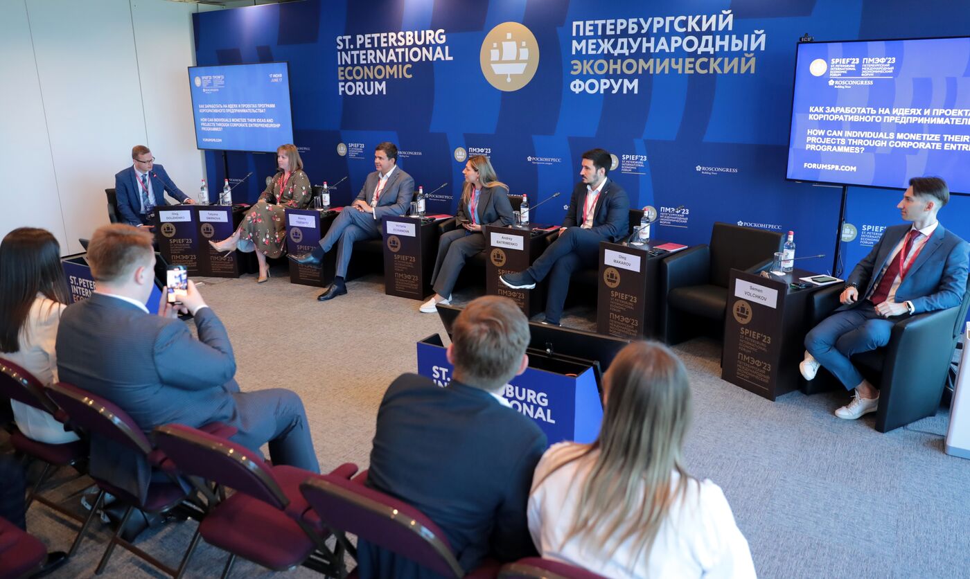 SPIEF-2023. How Can Individuals Monetize Their Ideas and Projects Through Corporate Entrepreneurship Programmes?