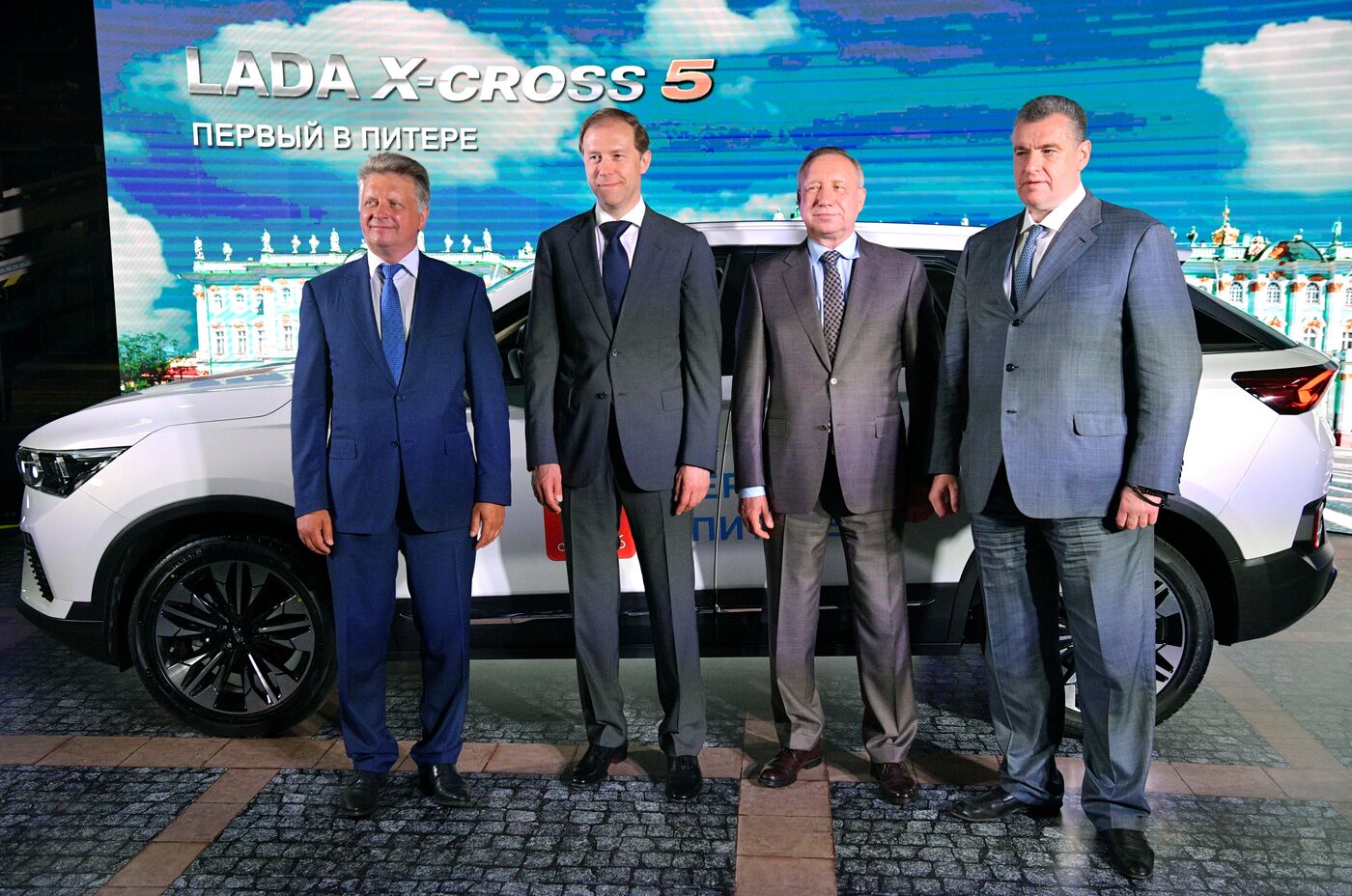 SPIEF-2023. Ceremony to launch the first LADA X-Cross 5