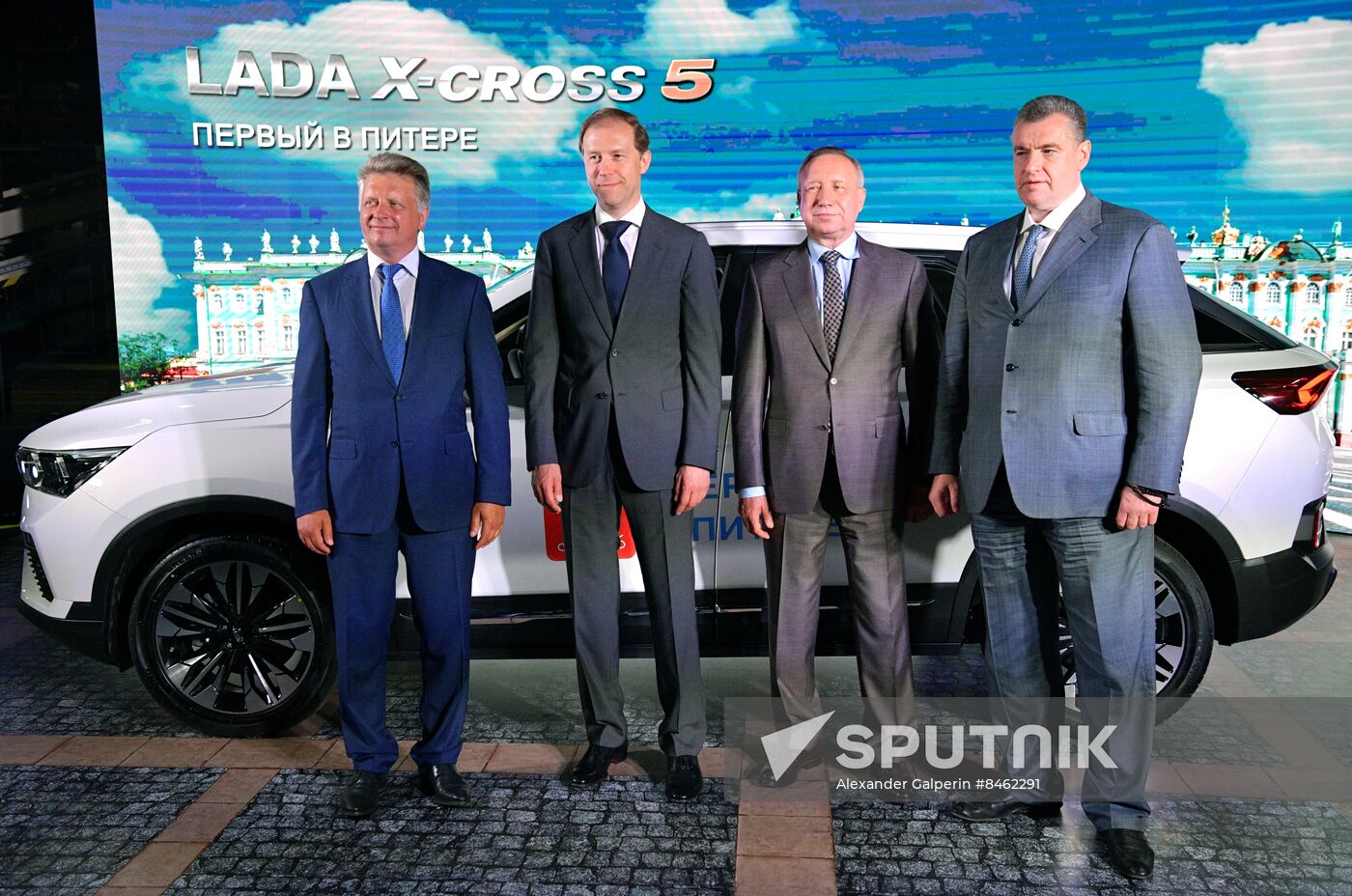 SPIEF-2023. Ceremony to launch the first LADA X-Cross 5