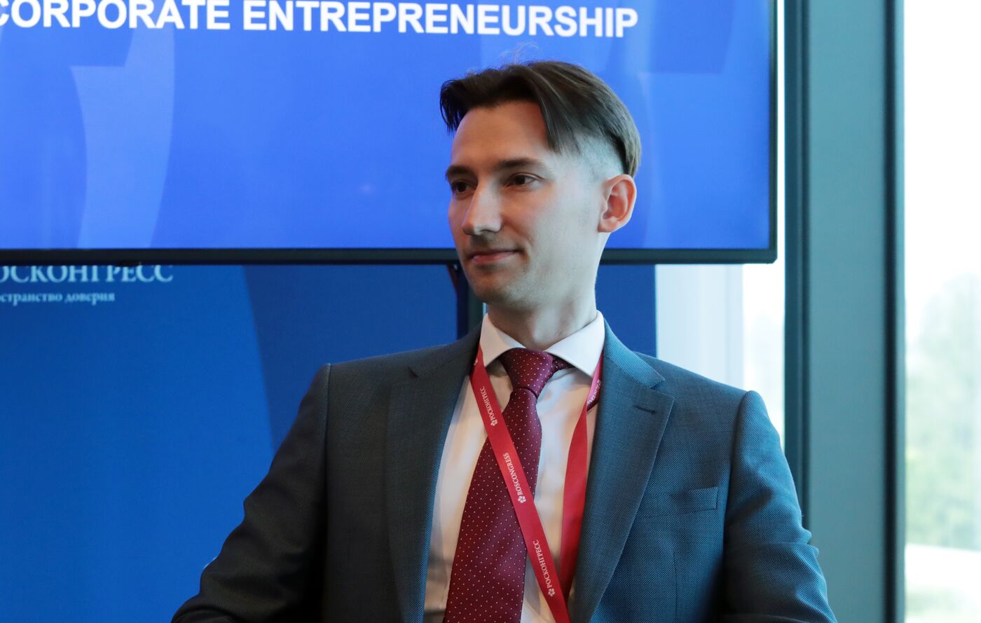 SPIEF-2023. How Can Individuals Monetize Their Ideas and Projects Through Corporate Entrepreneurship Programmes?