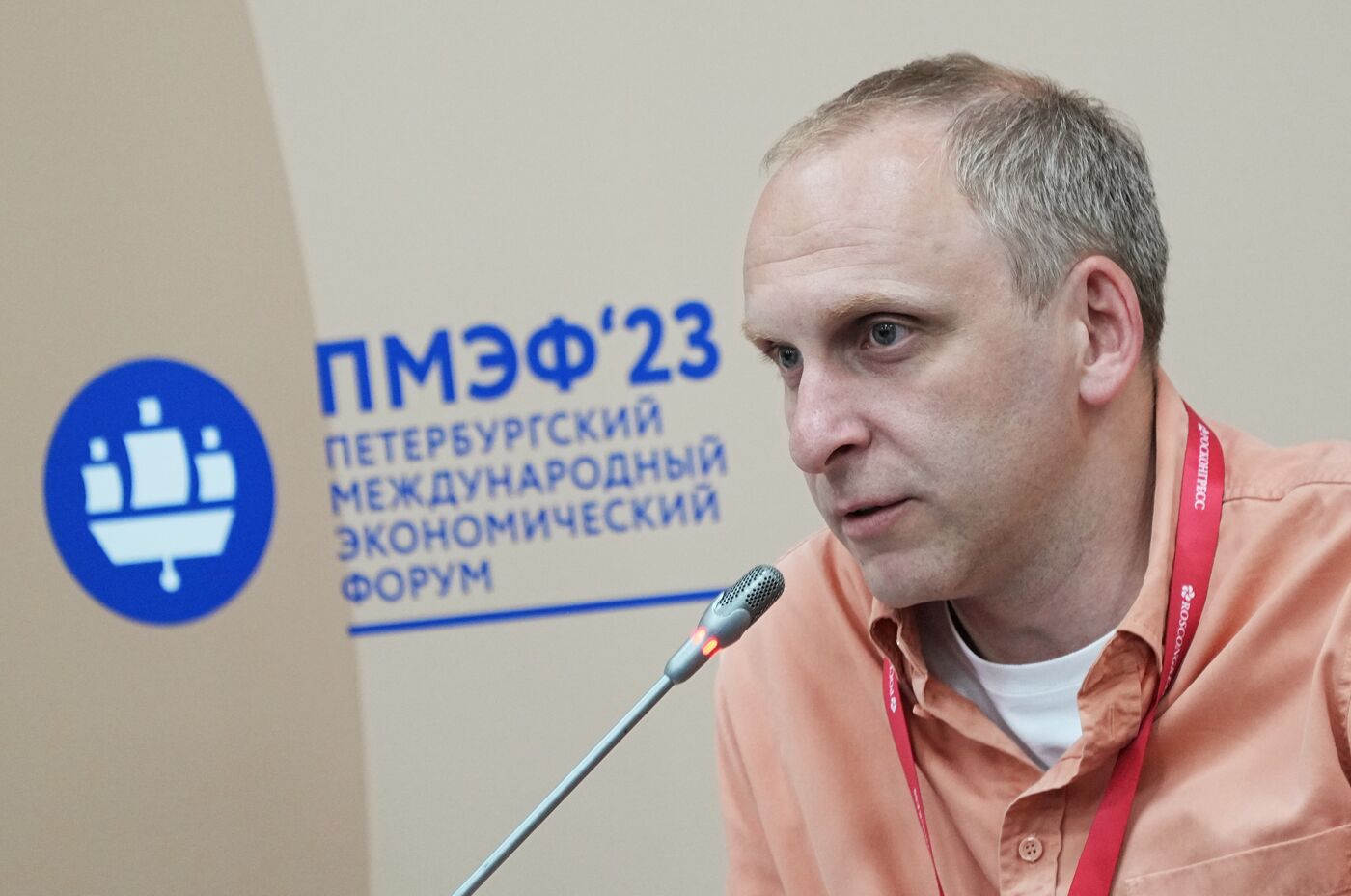 SPIEF-2023. Discourse in a Time of Change: How Can the Media Respond to Social Demand?