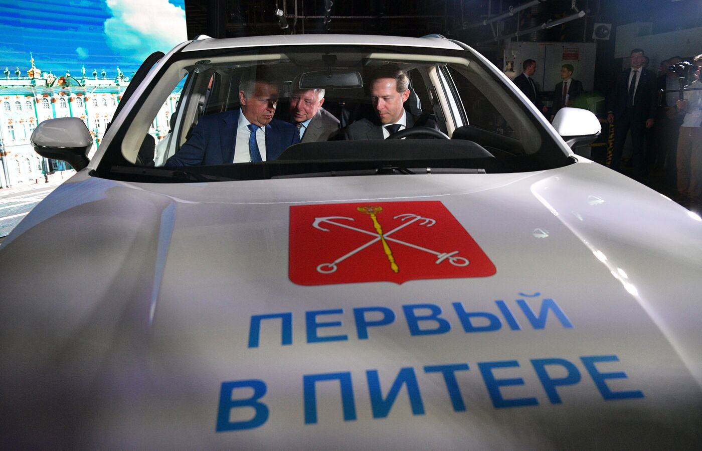 SPIEF-2023. Ceremony to launch the first LADA X-Cross 5