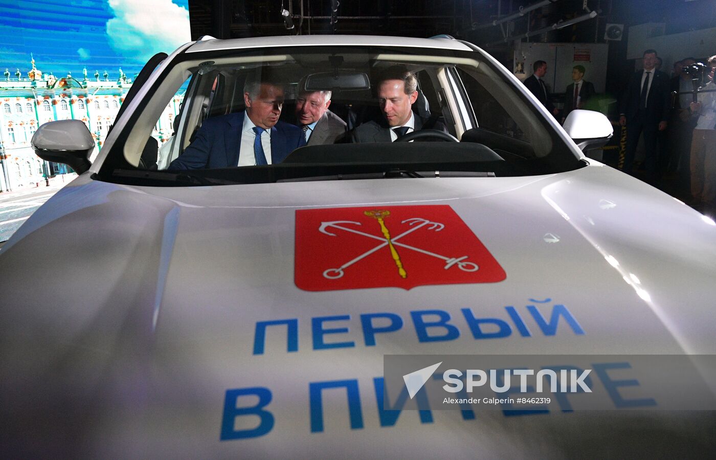 SPIEF-2023. Ceremony to launch the first LADA X-Cross 5