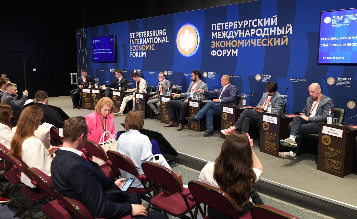 SPIEF-2023. Challenges in Regional Community Development