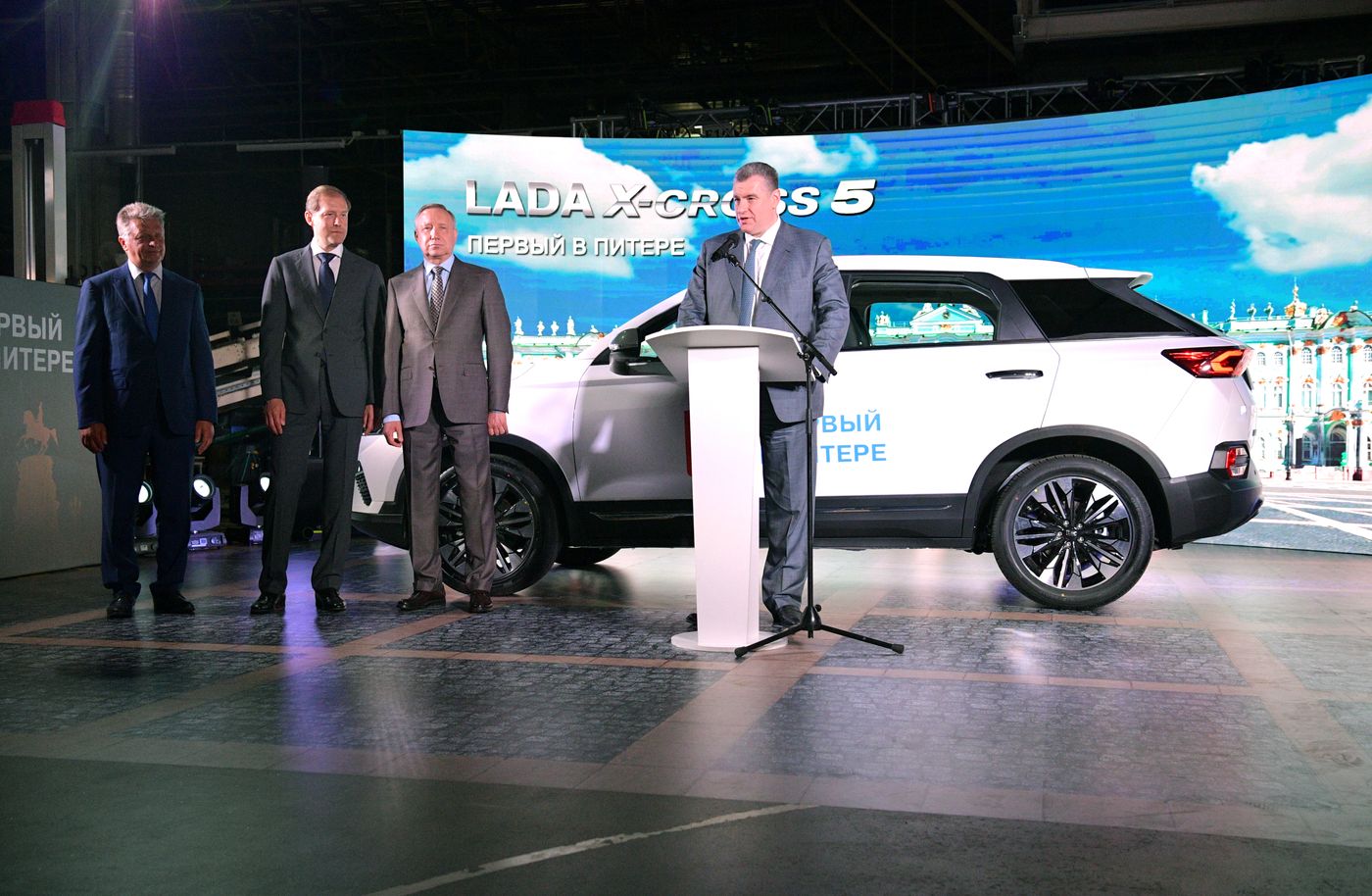 SPIEF-2023. Ceremony to launch the first LADA X-Cross 5