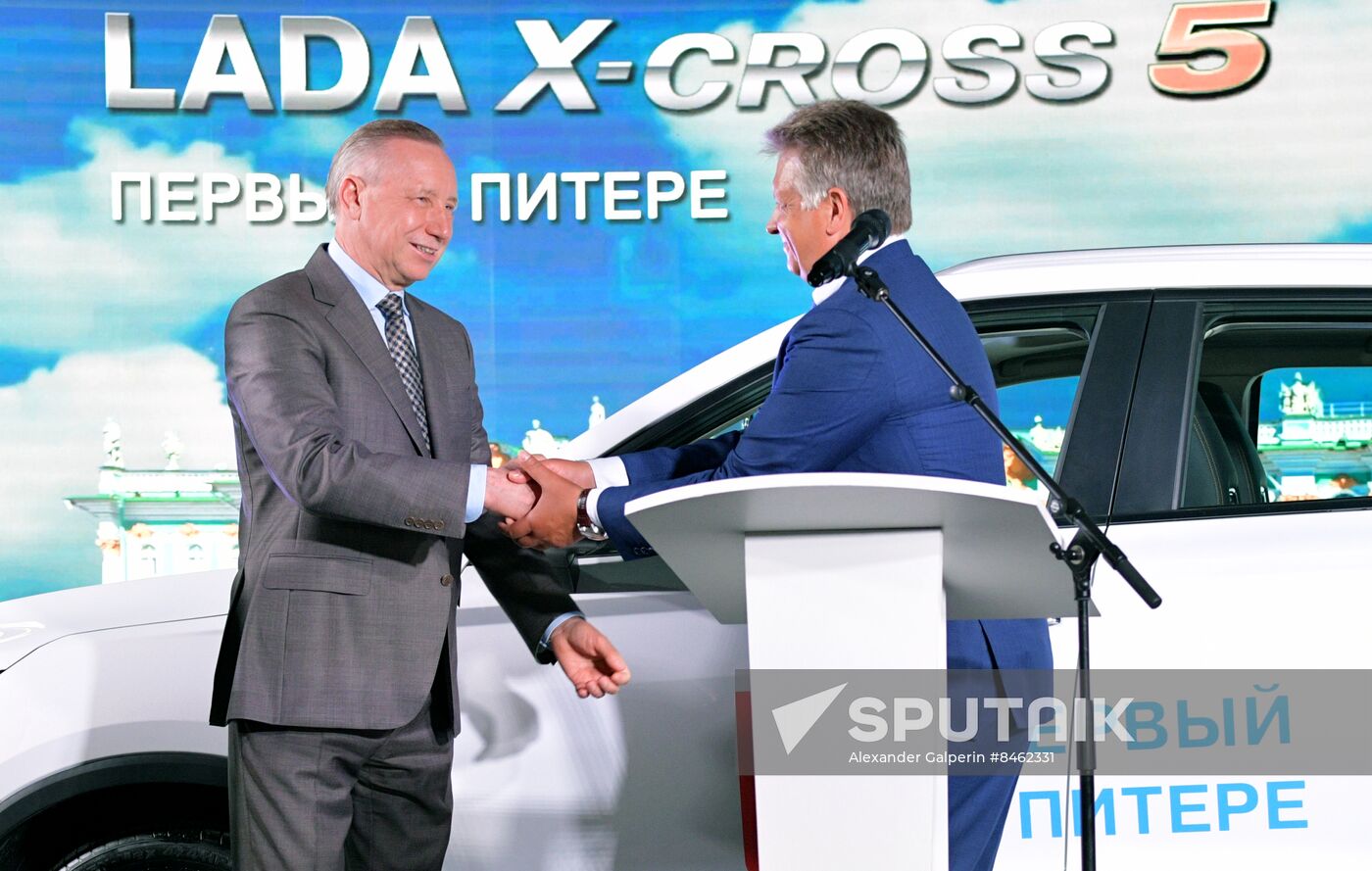 SPIEF-2023. Ceremony to launch the first LADA X-Cross 5