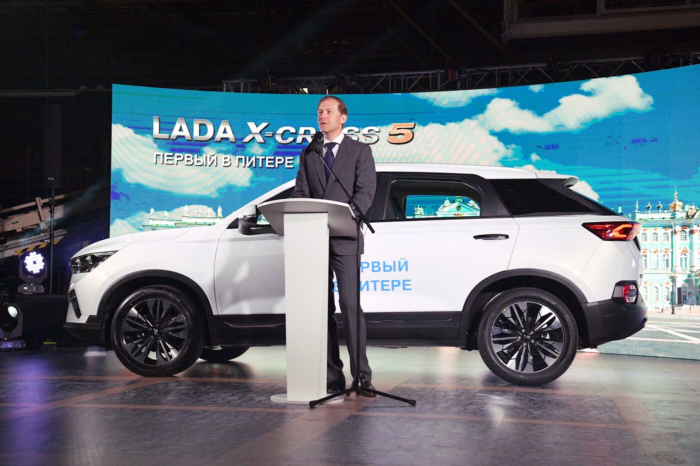 SPIEF-2023. Ceremony to launch the first LADA X-Cross 5