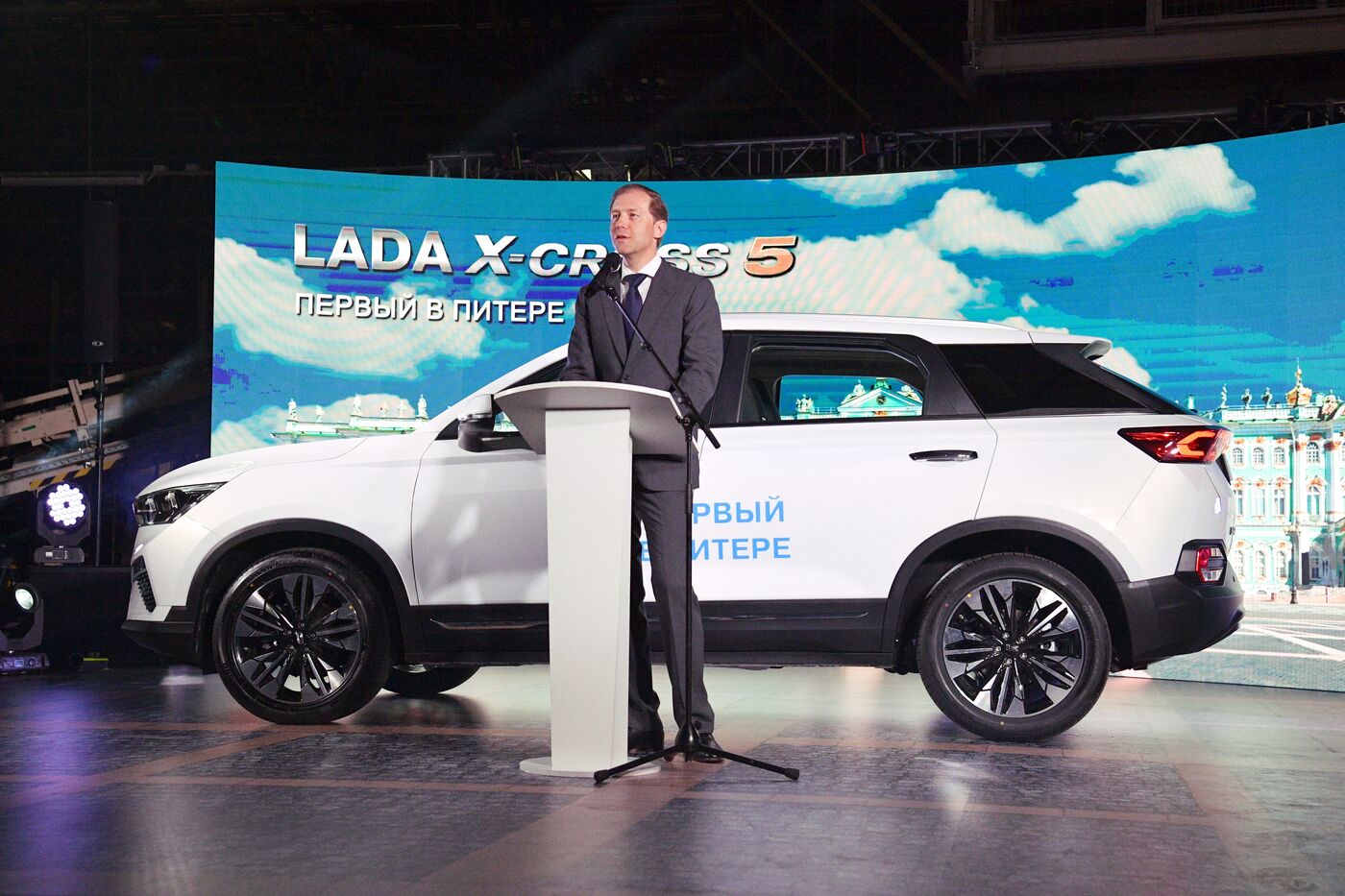 SPIEF-2023. Ceremony to launch the first LADA X-Cross 5