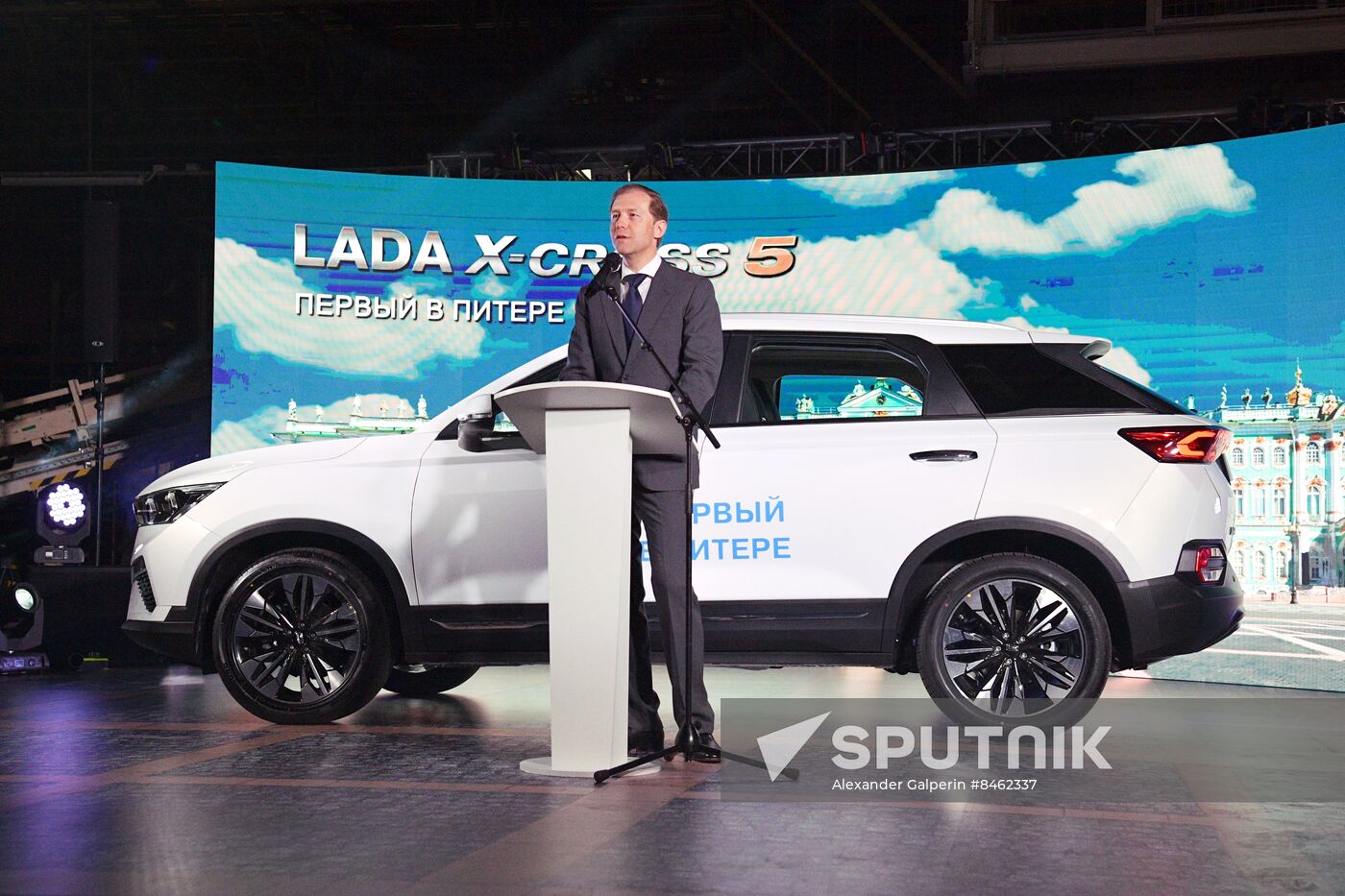 SPIEF-2023. Ceremony to launch the first LADA X-Cross 5