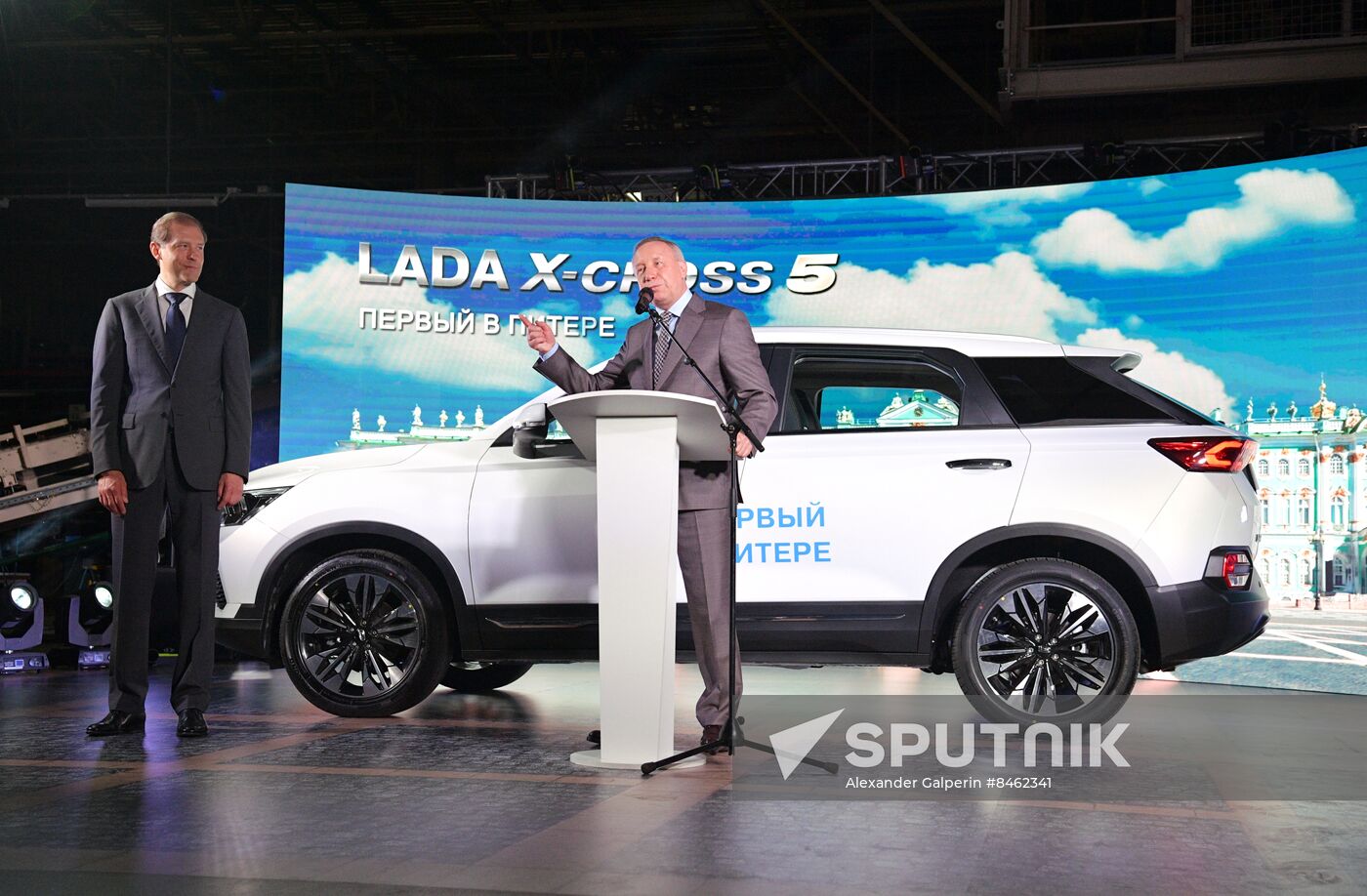 SPIEF-2023. Ceremony to launch the first LADA X-Cross 5