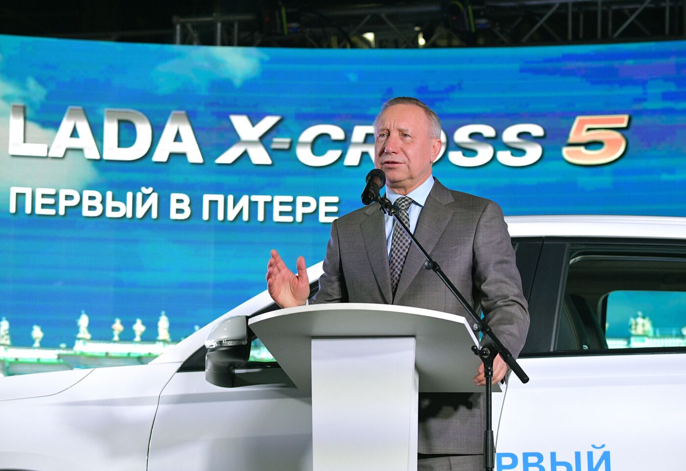 SPIEF-2023. Ceremony to launch the first LADA X-Cross 5