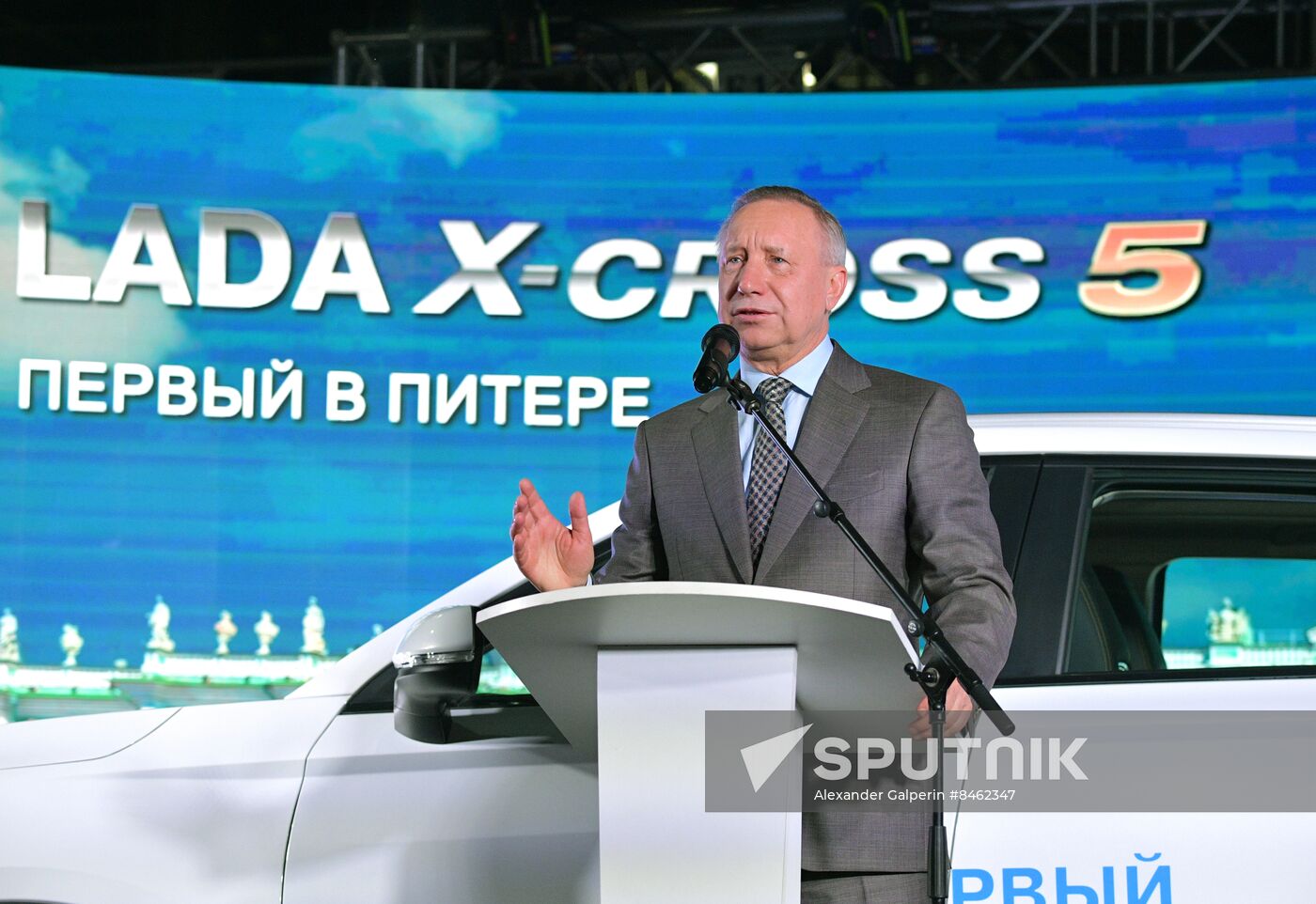 SPIEF-2023. Ceremony to launch the first LADA X-Cross 5