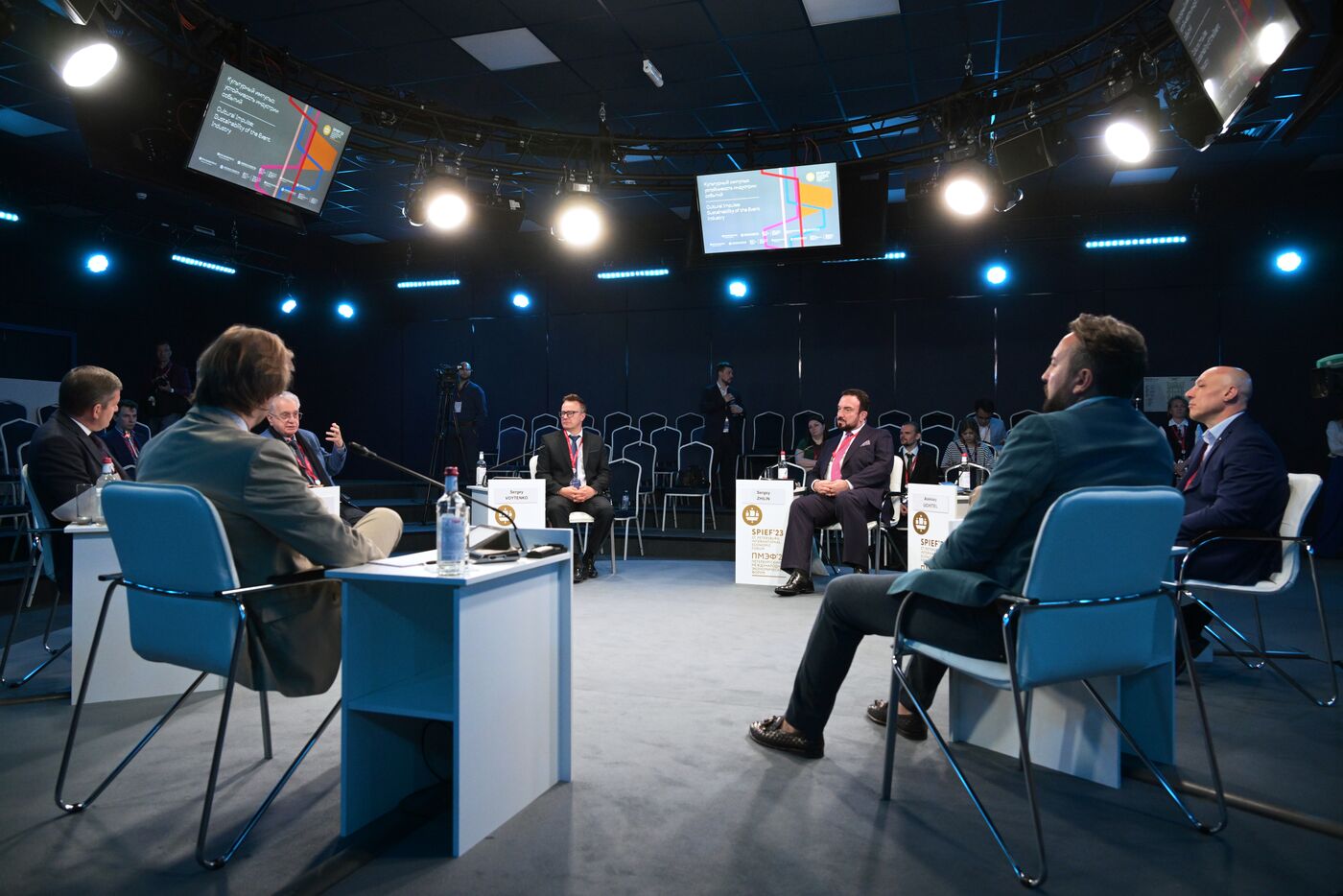 SPIEF-2023. Cultural Impulse: Sustainability of the Event Industry