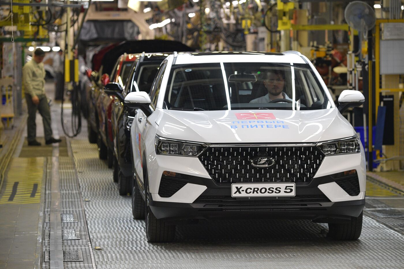 SPIEF-2023. Ceremony to launch the first LADA X-Cross 5