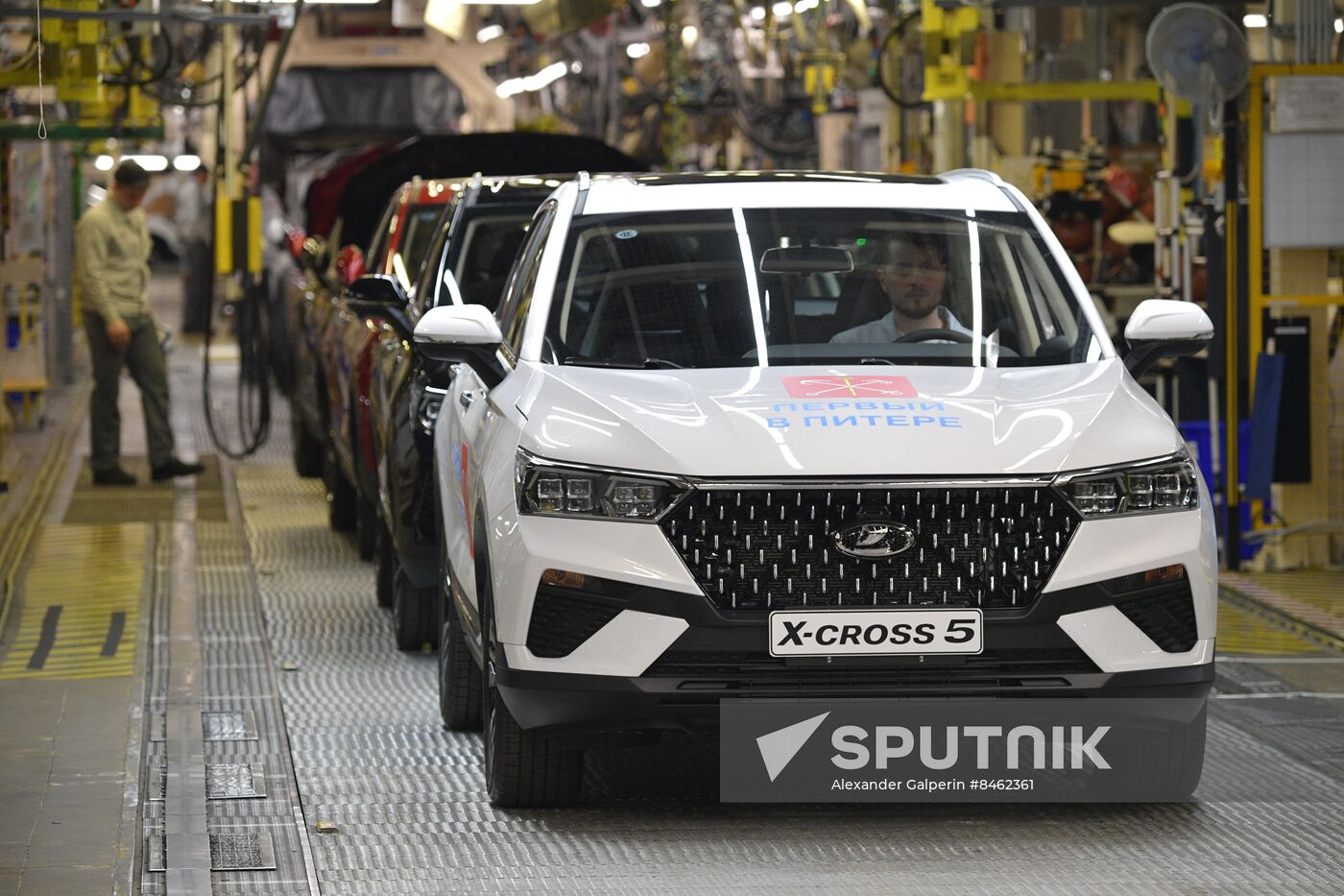 SPIEF-2023. Ceremony to launch the first LADA X-Cross 5