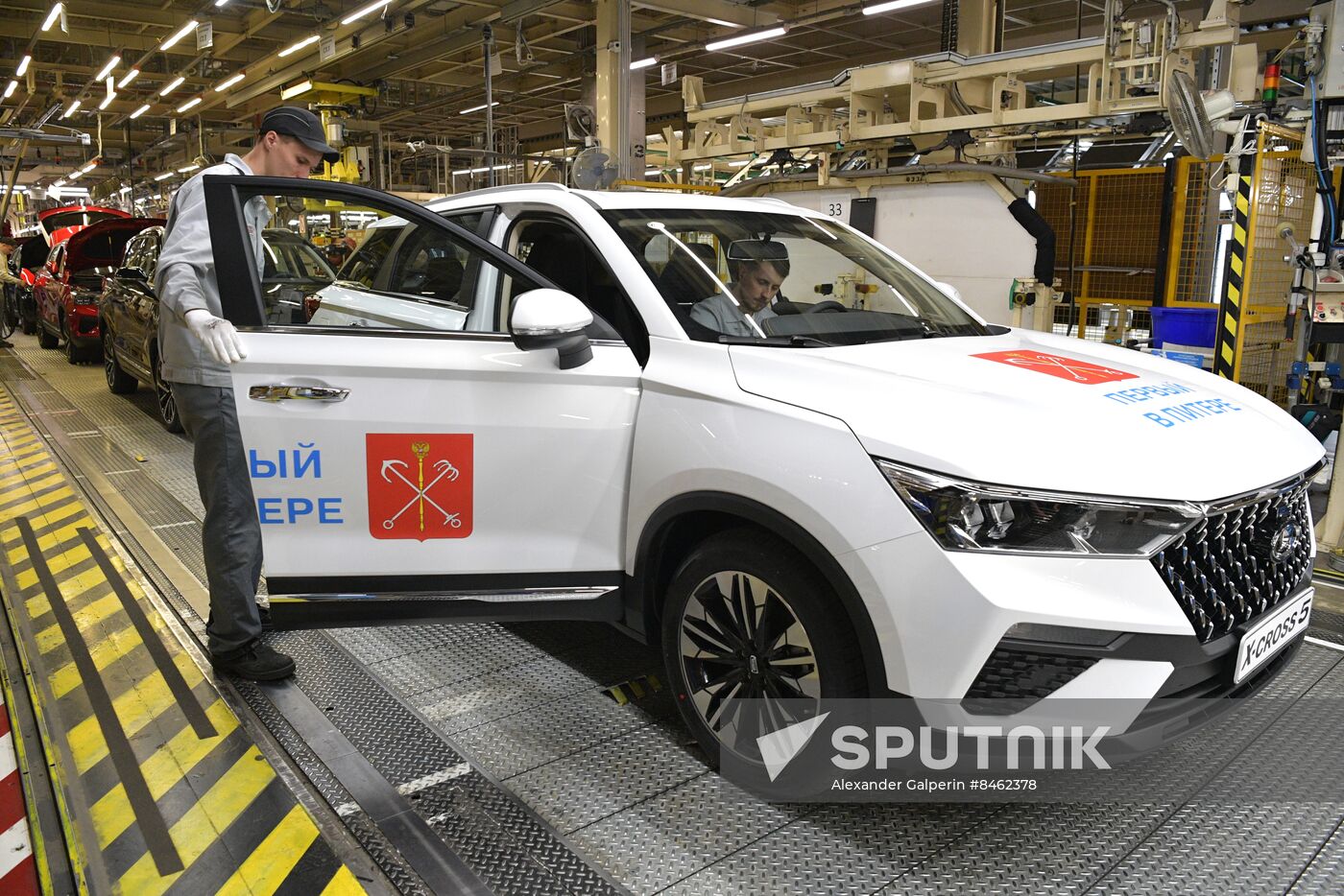 SPIEF-2023. Ceremony to launch the first LADA X-Cross 5