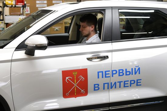 SPIEF-2023. Ceremony to launch the first LADA X-Cross 5