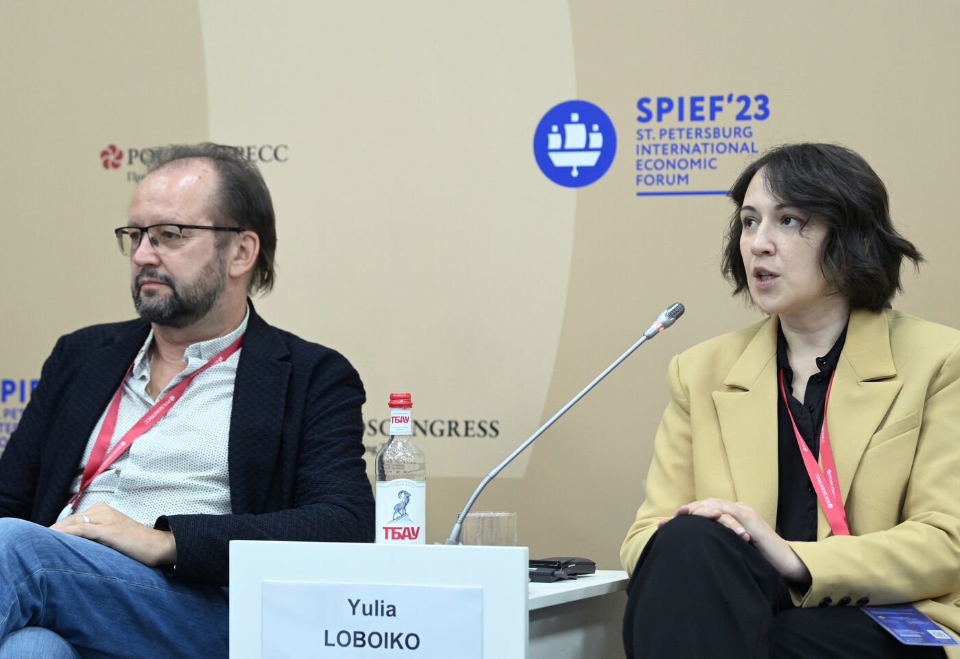 SPIEF-2023. In Search of Identity: From Traditional Folk Crafts to Innovative Brands