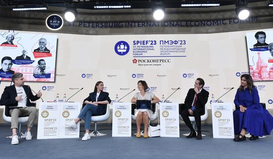 SPIEF-2023. #amateur #attention #professional