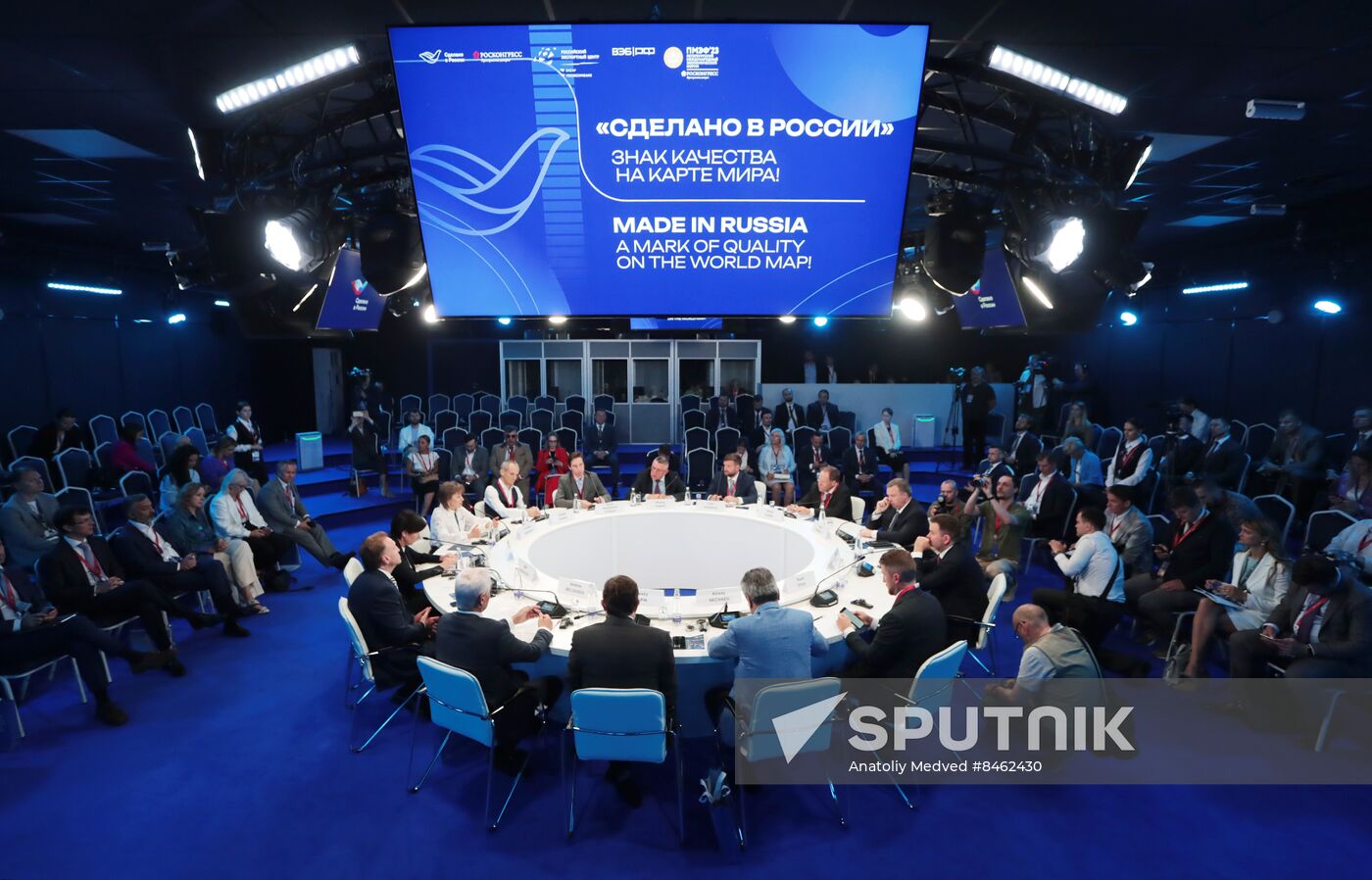 SPIEF-2023. Made in Russia: A Mark of Quality on the World Map!