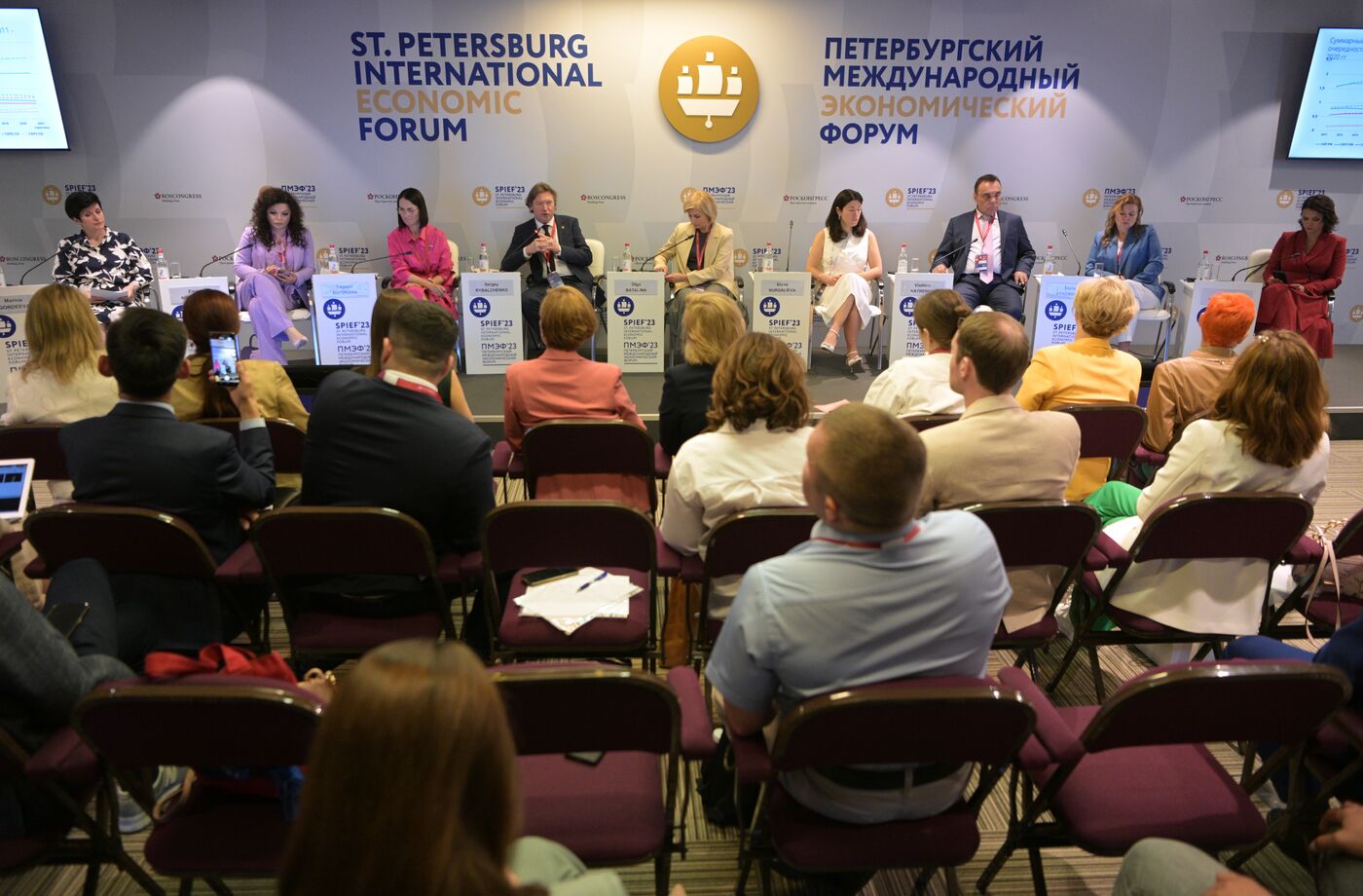 SPIEF-2023. Investing in Traditional Values: A Prosperous Multi-Child Family as a National Idea