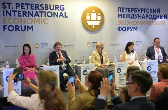 SPIEF-2023. Investing in Traditional Values: A Prosperous Multi-Child Family as a National Idea