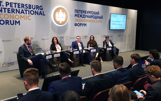 SPIEF-2023. Russia and Iran: Fostering Youth Cooperation in a New Era