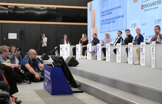 SPIEF-2023. Russia's Emerging Influencers and the Fight Against Fakes