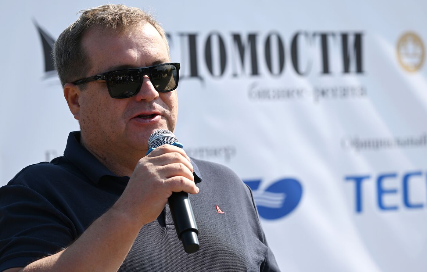 SPIEF-2023. Vedomosti Business Regatta