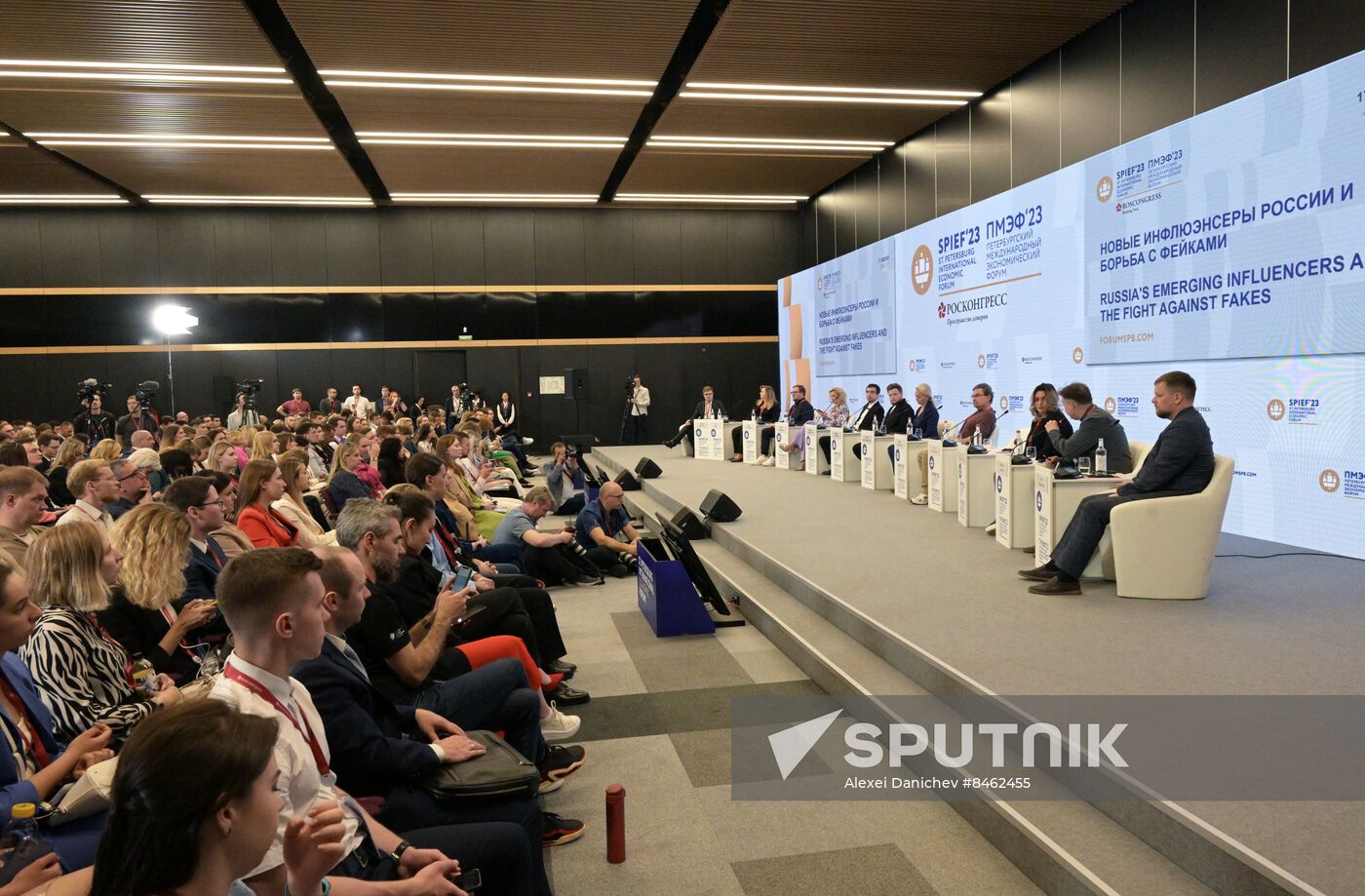 SPIEF-2023. Russia's Emerging Influencers and the Fight Against Fakes