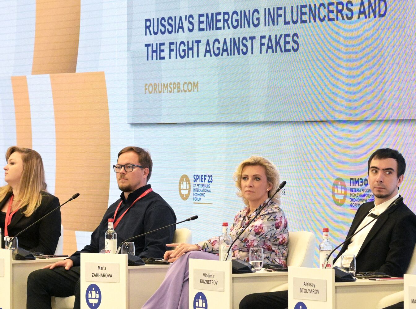 SPIEF-2023. Russia's Emerging Influencers and the Fight Against Fakes