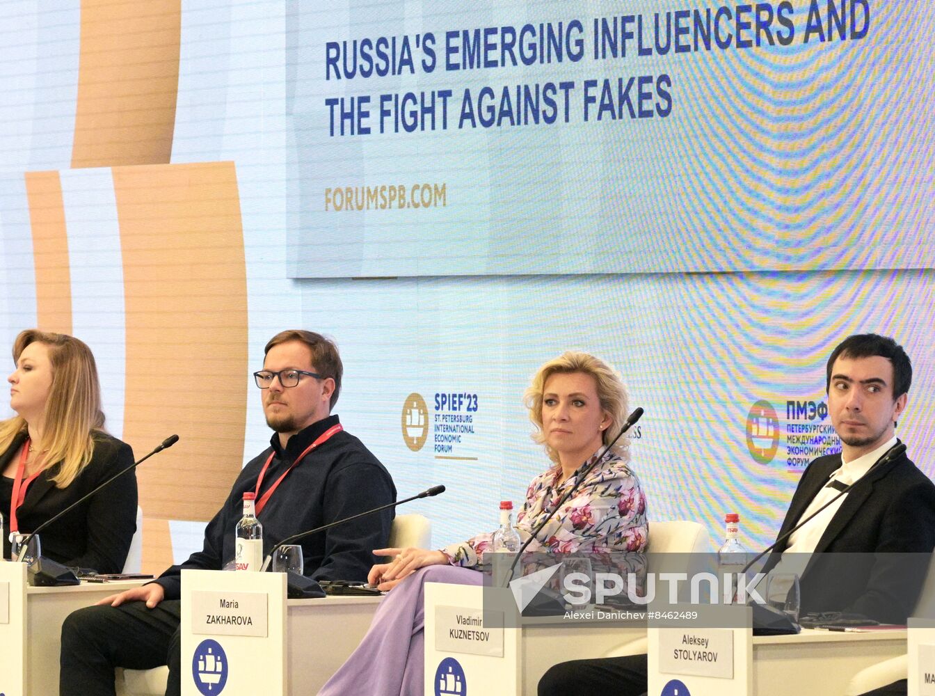 SPIEF-2023. Russia's Emerging Influencers and the Fight Against Fakes