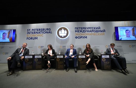 SPIEF-2023. Russia and Iran: Fostering Youth Cooperation in a New Era