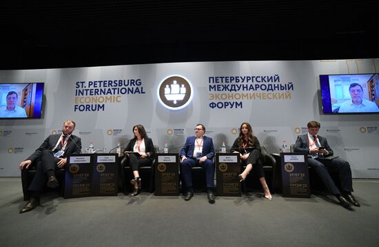 SPIEF-2023. Russia and Iran: Fostering Youth Cooperation in a New Era