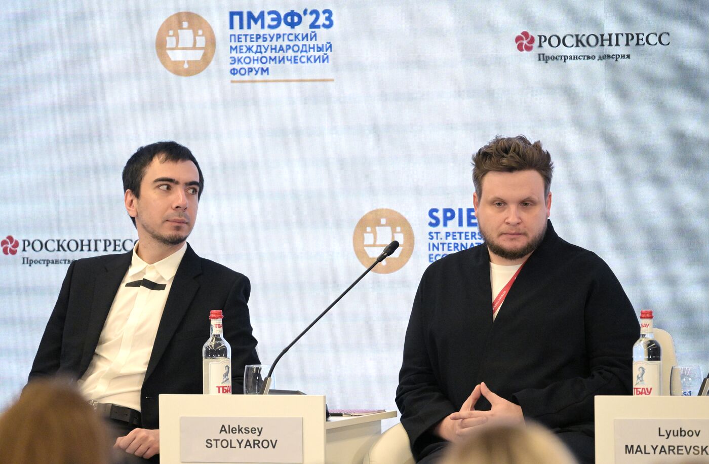 SPIEF-2023. Russia's Emerging Influencers and the Fight Against Fakes