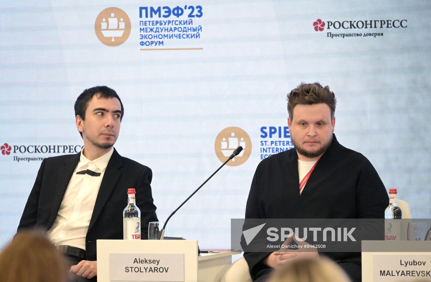 SPIEF-2023. Russia's Emerging Influencers and the Fight Against Fakes