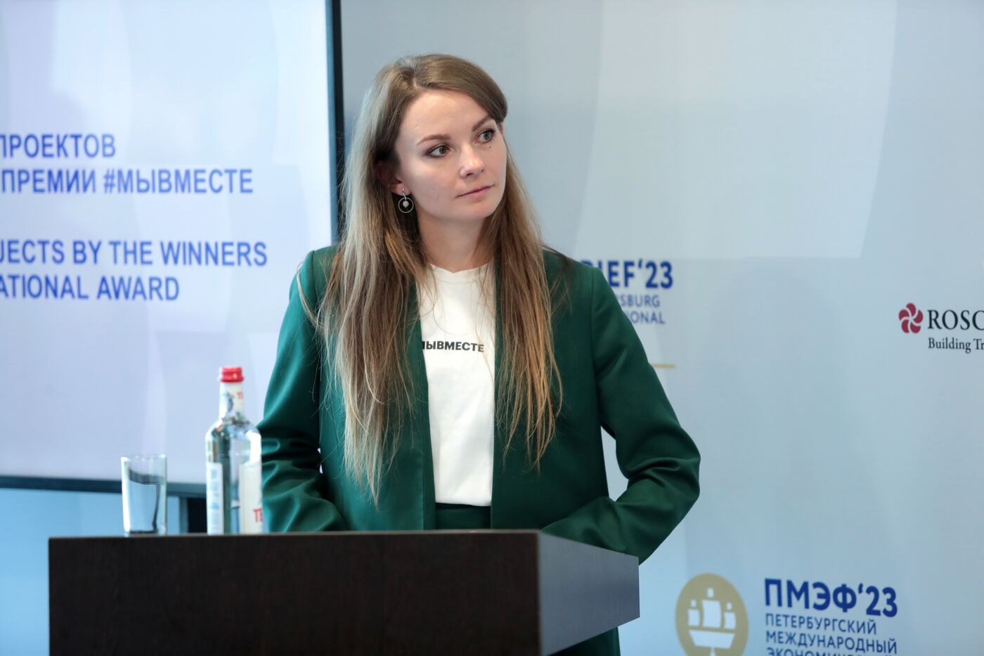 SPIEF-2023. Pitching the Finest Social Projects by the Winners of the #InThisTogether International Award