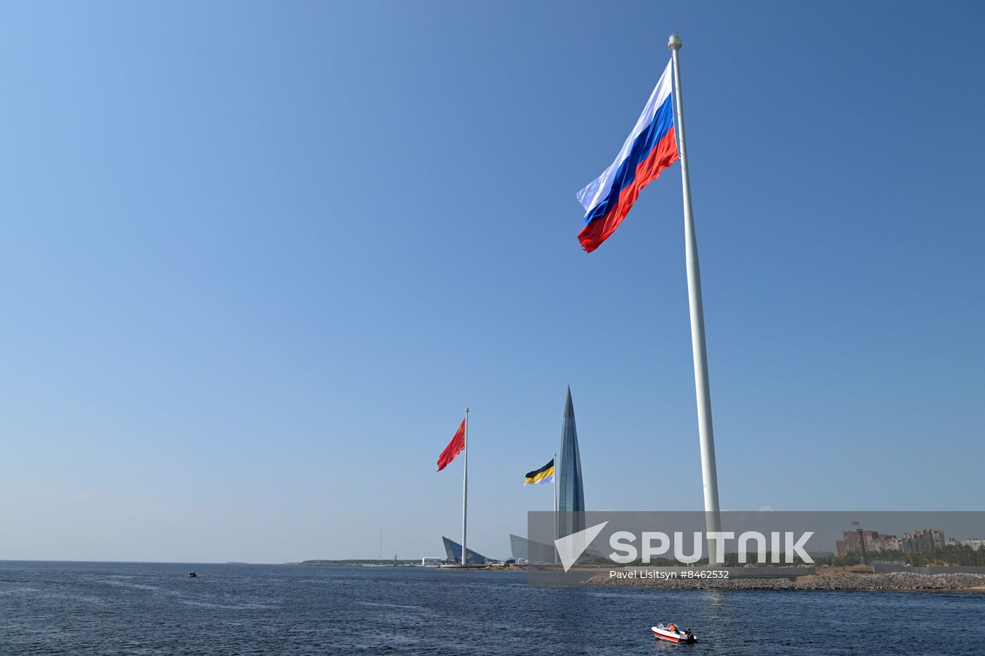 Russia Putin Flag Raising Ceremony