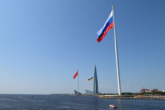 Russia Putin Flag Raising Ceremony