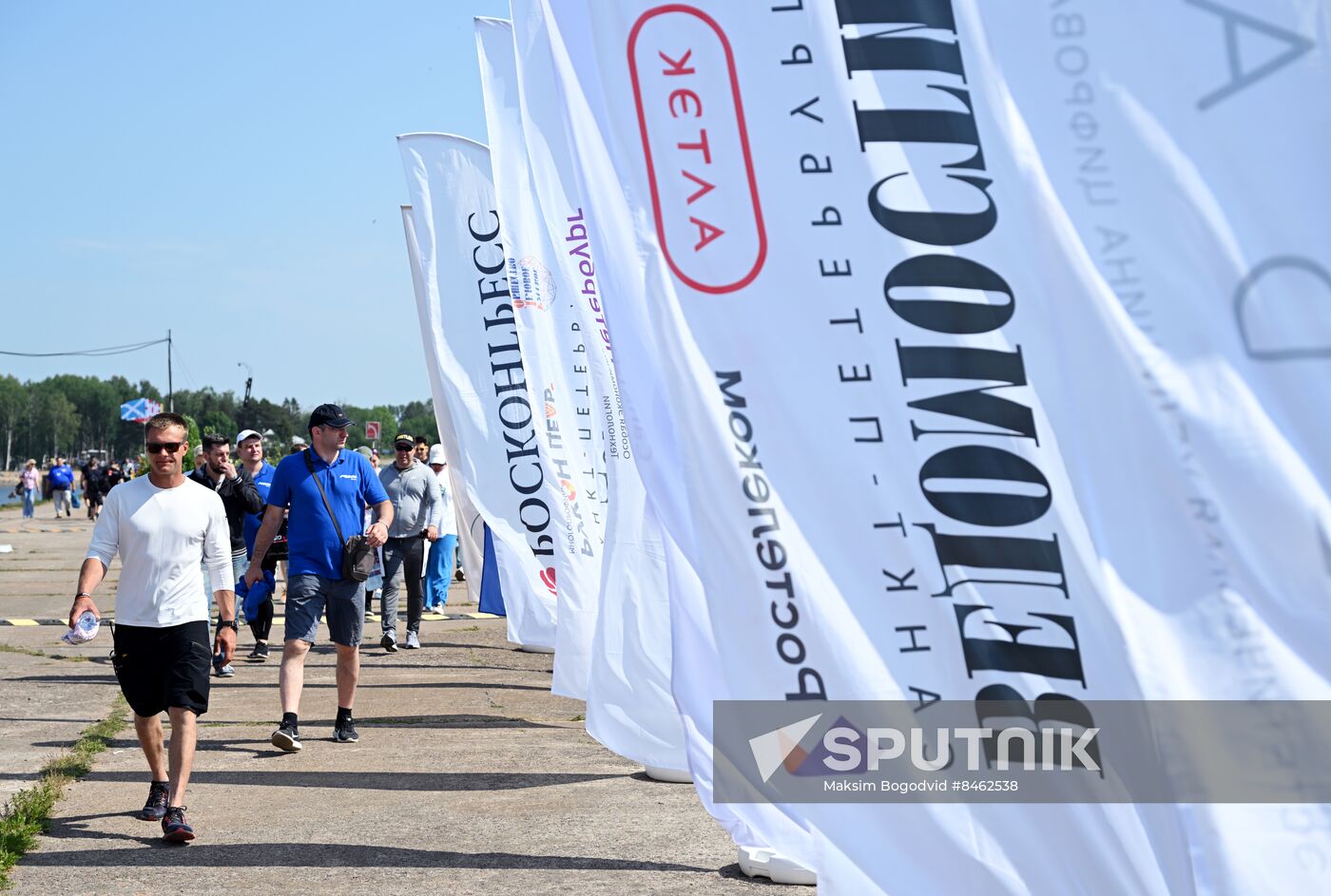 SPIEF-2023. Vedomosti Business Regatta