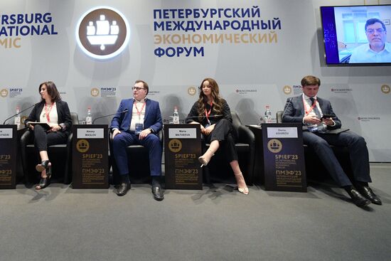 SPIEF-2023. Russia and Iran: Fostering Youth Cooperation in a New Era